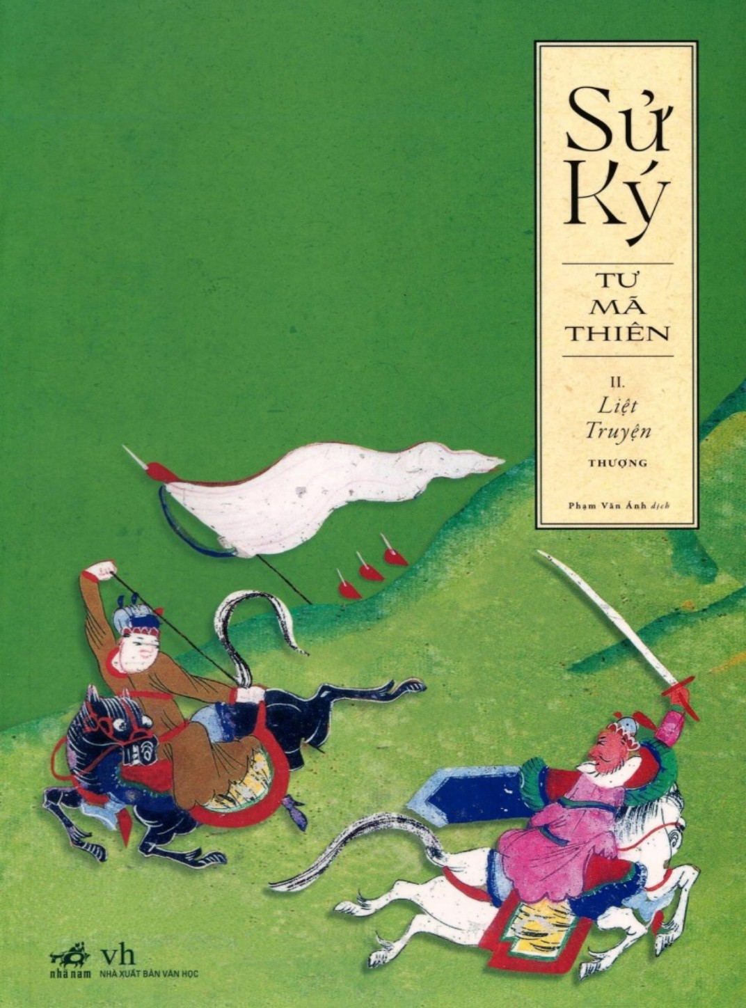 su-ky-ii-liet-truyen-thuong