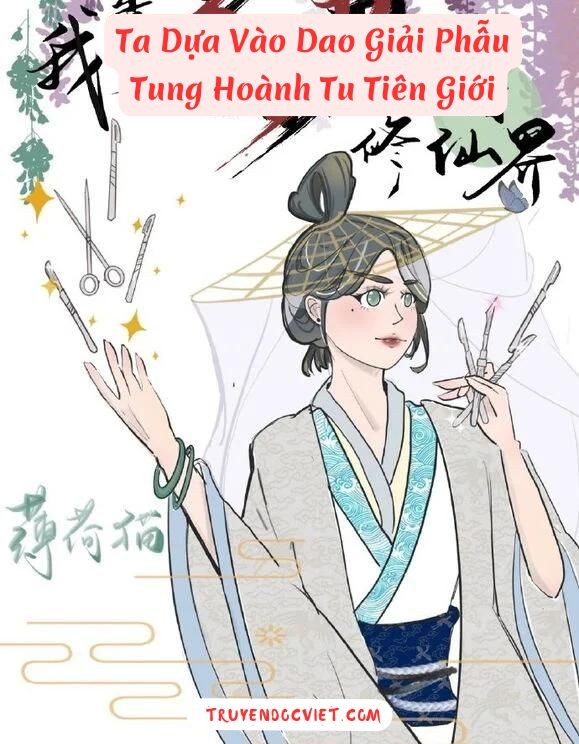 ta-dua-vao-dao-giai-phau-tung-hoanh-tu-tien-gioi-bac-ha-mieu