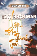ta-o-nhan-gian-lap-dia-thanh-tien-nham-nga-tieu