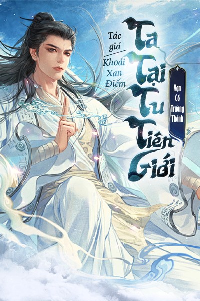 ta-tai-tu-tien-gioi-van-co-truong-thanh-khoai-xan-diem