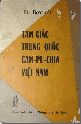 tam-giac-trung-quoc-campuchia-viet-nam