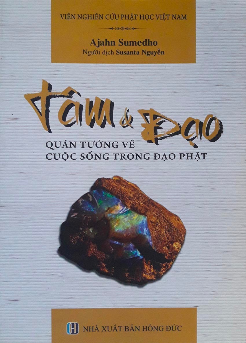 tam-va-dao-ajahn-sumedho
