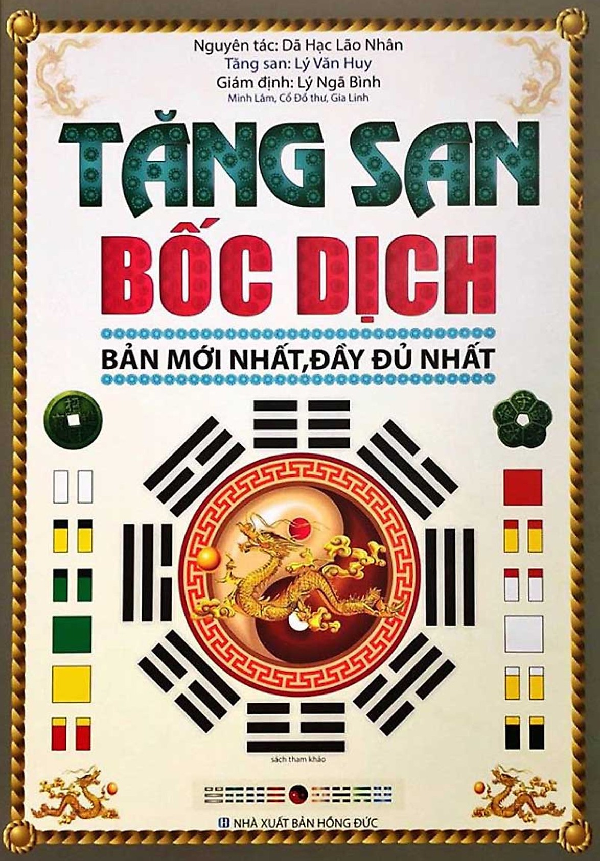tang-san-boc-dich-da-hac-lao-nhan