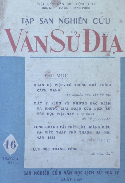 tap-san-nghien-cuu-van-su-dia-16-nhieu-tac-gia