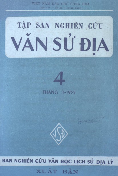 tap-san-nghien-cuu-van-su-dia-4-nhieu-tac-gia