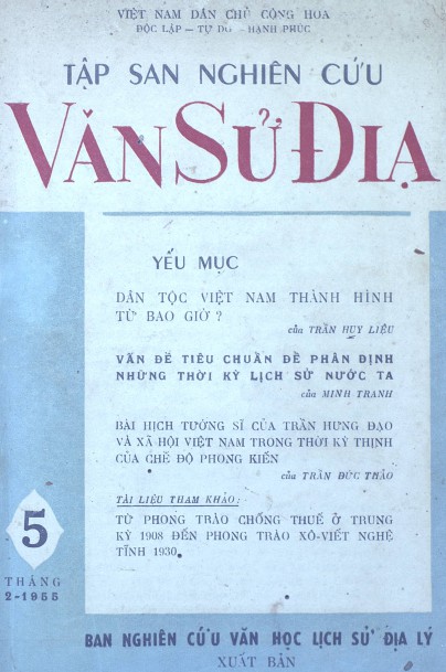 tap-san-nghien-cuu-van-su-dia-5-nhieu-tac-gia