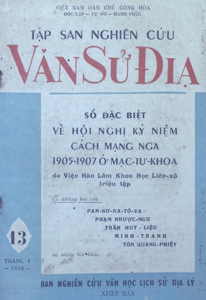 tap-san-nghien-cuu-van-su-dia-nhieu-tac-gia
