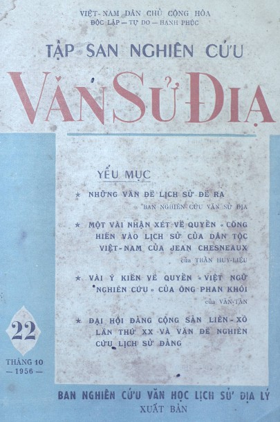 tap-san-nghien-cuu-van-su-dia-tap-22-nhieu-tac-gia