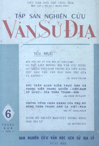 tap-san-nghien-cuu-van-su-dia-tap-6