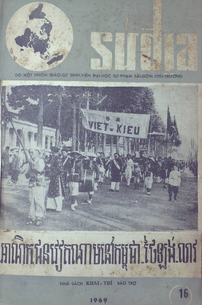 tap-san-su-dia-16-viet-kieu-tai-cac-lan-bang-mien-thai-lao-nhom-giao-su-sinh-vien-dai-hoc-su-pham-sai-gon-chu-truong