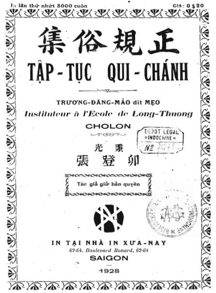 tap-tuc-qui-chanh-truong-dang-mao