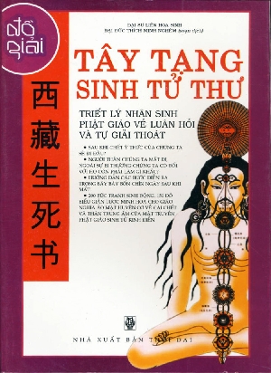 tay-tang-sinh-tu-thu-nguyen-phong