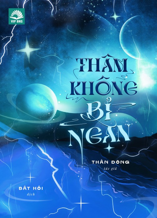 tham-khong-bi-ngan-5bc5d-than-dong