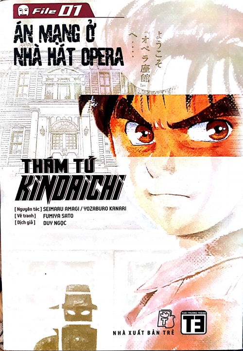 tham-tu-kindaichi