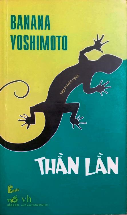 than-lan-banana-yoshimoto