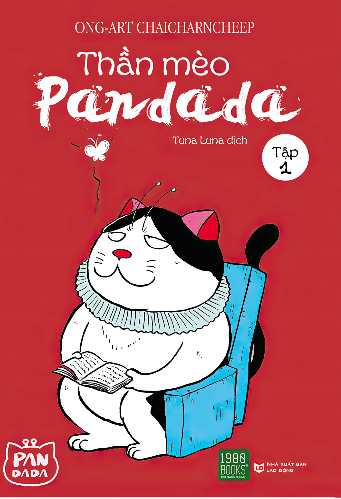than-meo-pandada-tap-1-ong-art-chaicharncheep