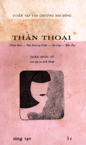 than-thoai-quyen-3c