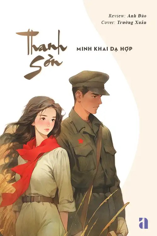 thanh-son-minh-khai-da-hop