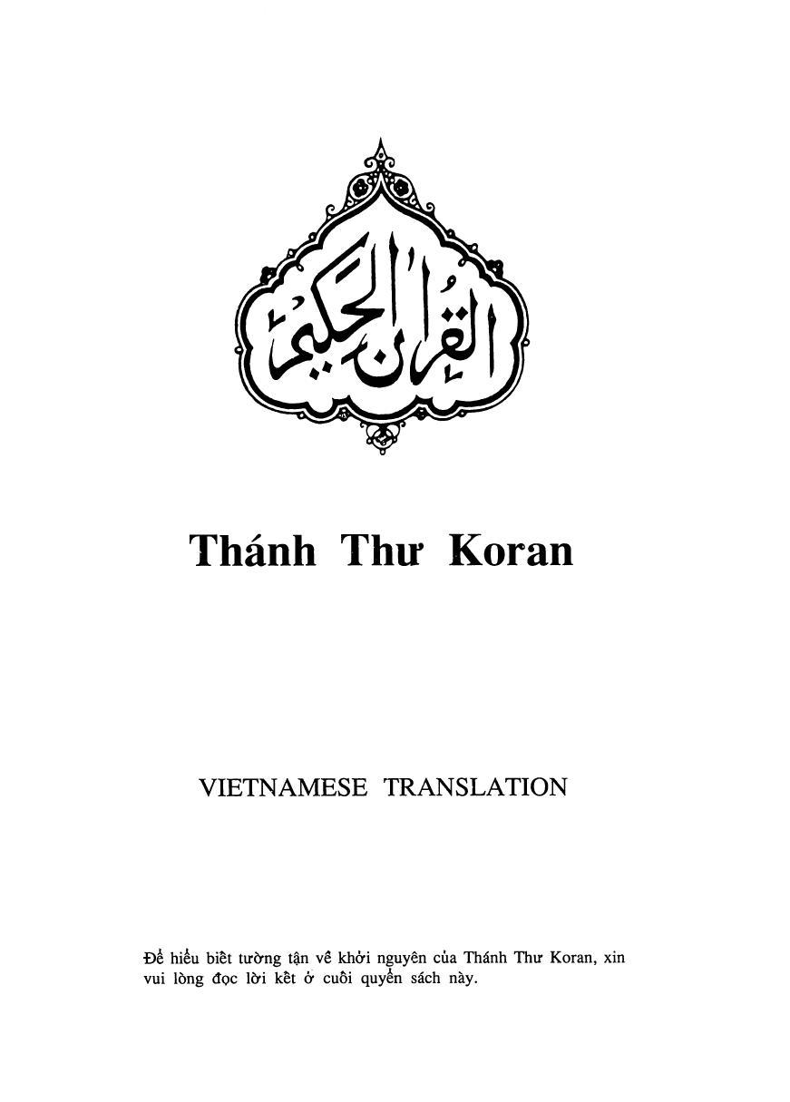 thanh-thu-qur-an-song-ngu-islam-viet