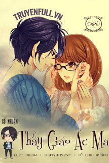 thay-giao-ac-ma-co-nhuan