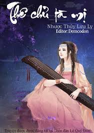 the-chu-ta-mi-nhuoc-thuy-luu-ly
