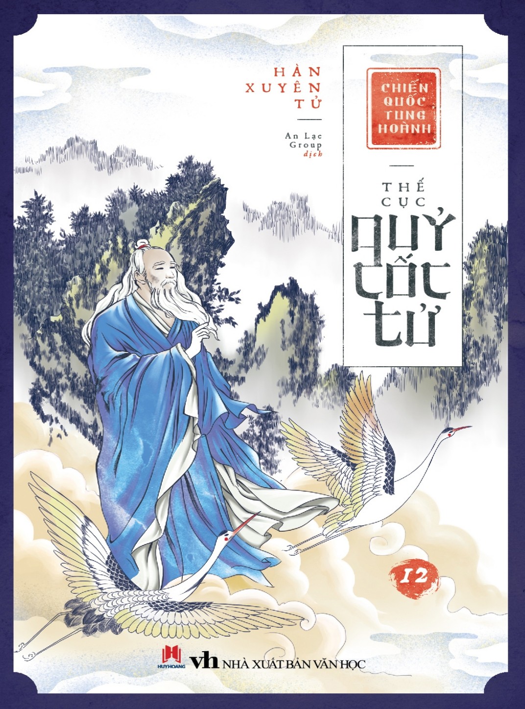 the-cuc-quy-coc-tu-tap-12-han-xuyen-tu-an-lac-group-dich