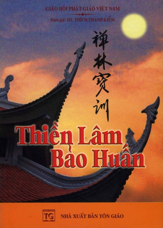 thien-lam-bao-huan