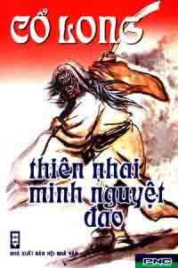 thien-nhai-minh-nguyet-dao-co-long