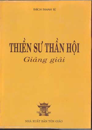 thien-su-than-hoi