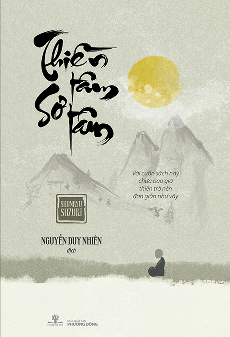 thien-tam-so-tam-shunryu-suzuki