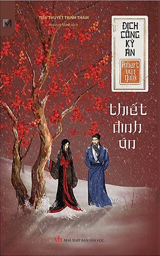 thiet-dinh-an-robert-van-gulik