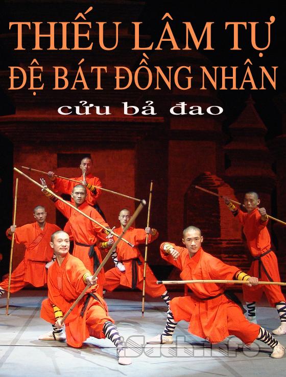 thieu-lam-tu-de-bat-dong-nhan
