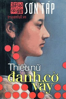 thieu-nu-danh-co-vay