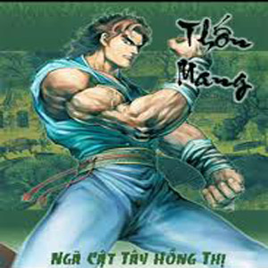 thonmang-n_zps9c54099f