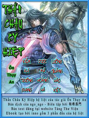 thumb_300_fe8e899e-826c-4b5a-93ab-b4856aa308cc_zpsfbfb5cd0-1