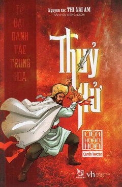 thuy-hu-lien-hoan-hoa