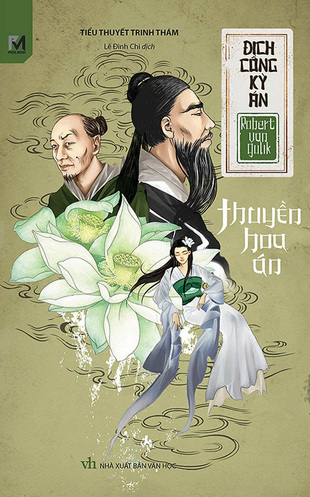 thuyen-hoa-an-robert-van-gulik