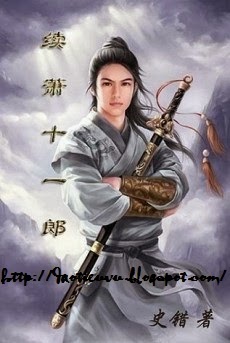 thuytinhcau