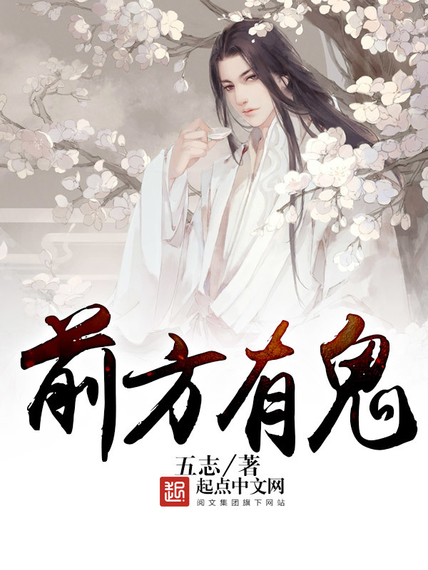 tien-phuong-huu-quy-5bc5d-ngu-chi