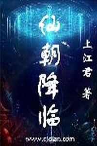 tien-trieu-hang-lam-thuong-quang-quan