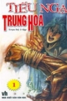 tieu-ngao-trung-hoa-uu-dam-hoa