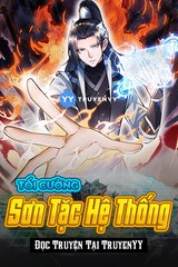 toi-cuong-son-tac-he-thong-cap-mo-dai-vuong