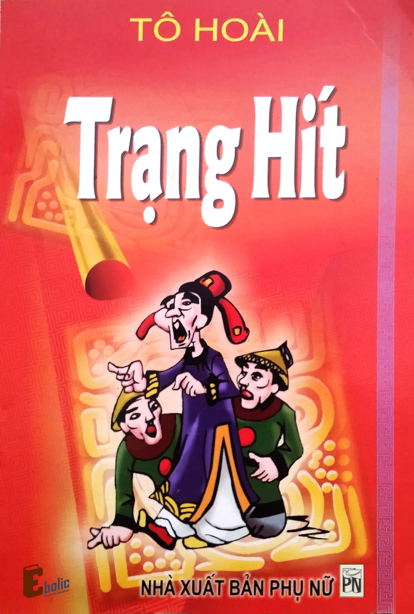 trang-hit-to-hoai