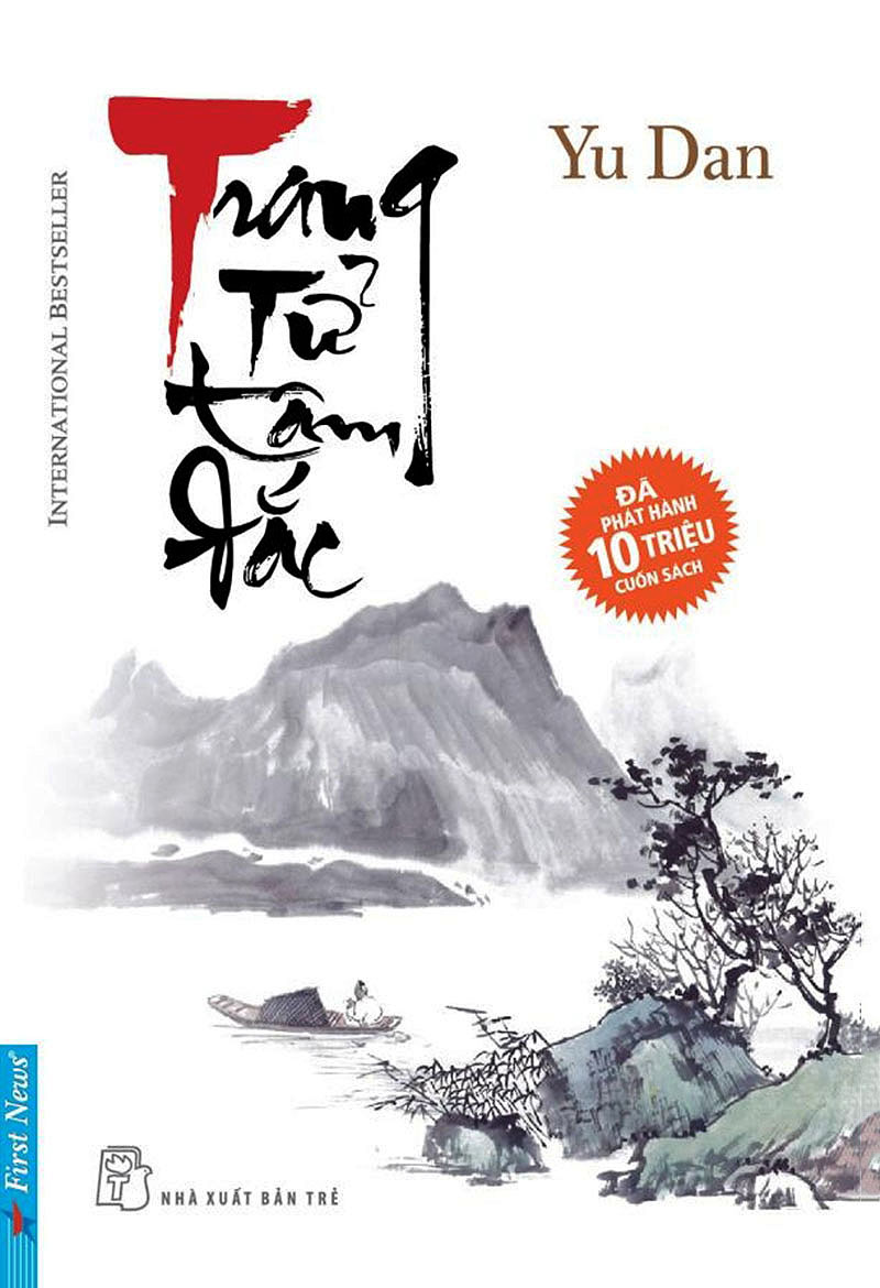 trang-tu-tam-dac-yu-dan