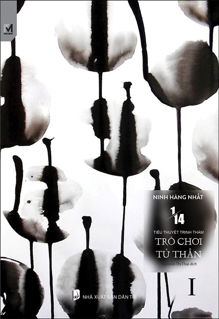 tro-choi-tu-than-ninh-hang-nhat