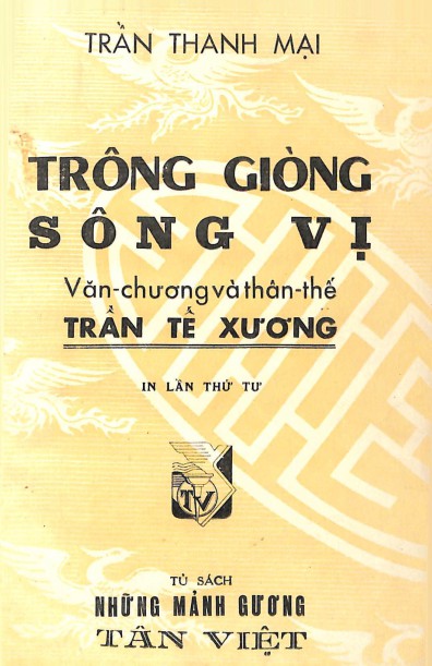 trong-giong-song-vi-van-chuong-va-than-the-tran-te-xuong