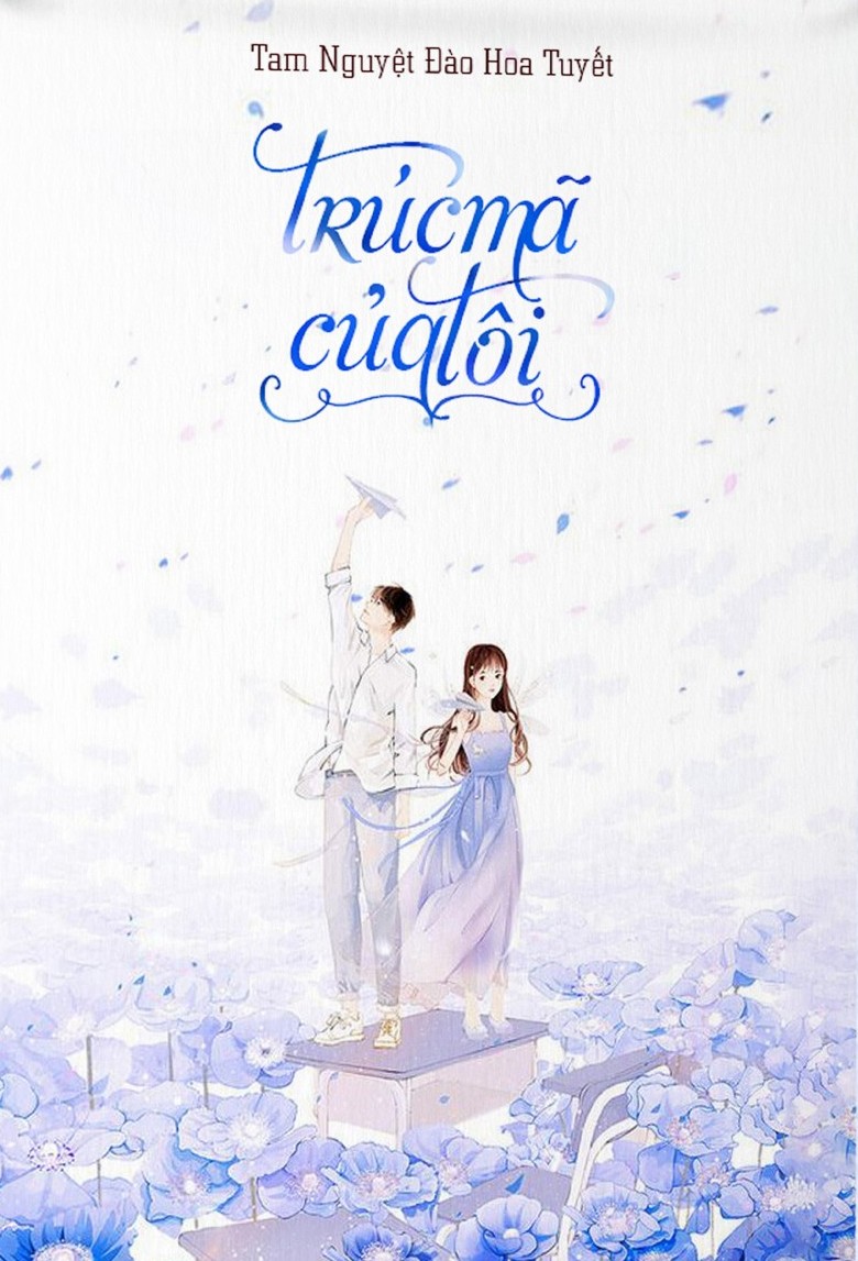 truc-ma-cua-toi-a-phan