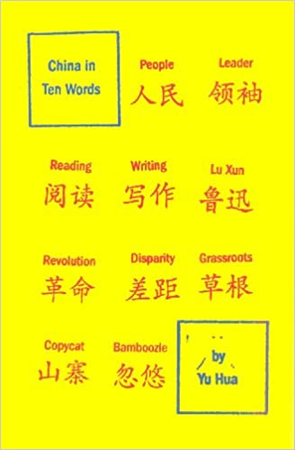 trung-quoc-trong-10-tu-vung-du-hoa