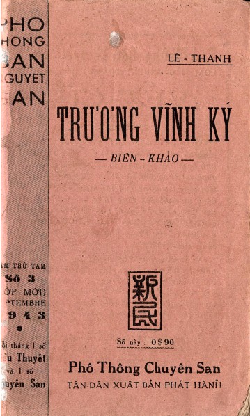 truong-vinh-ky-bien-khao-le-thanh