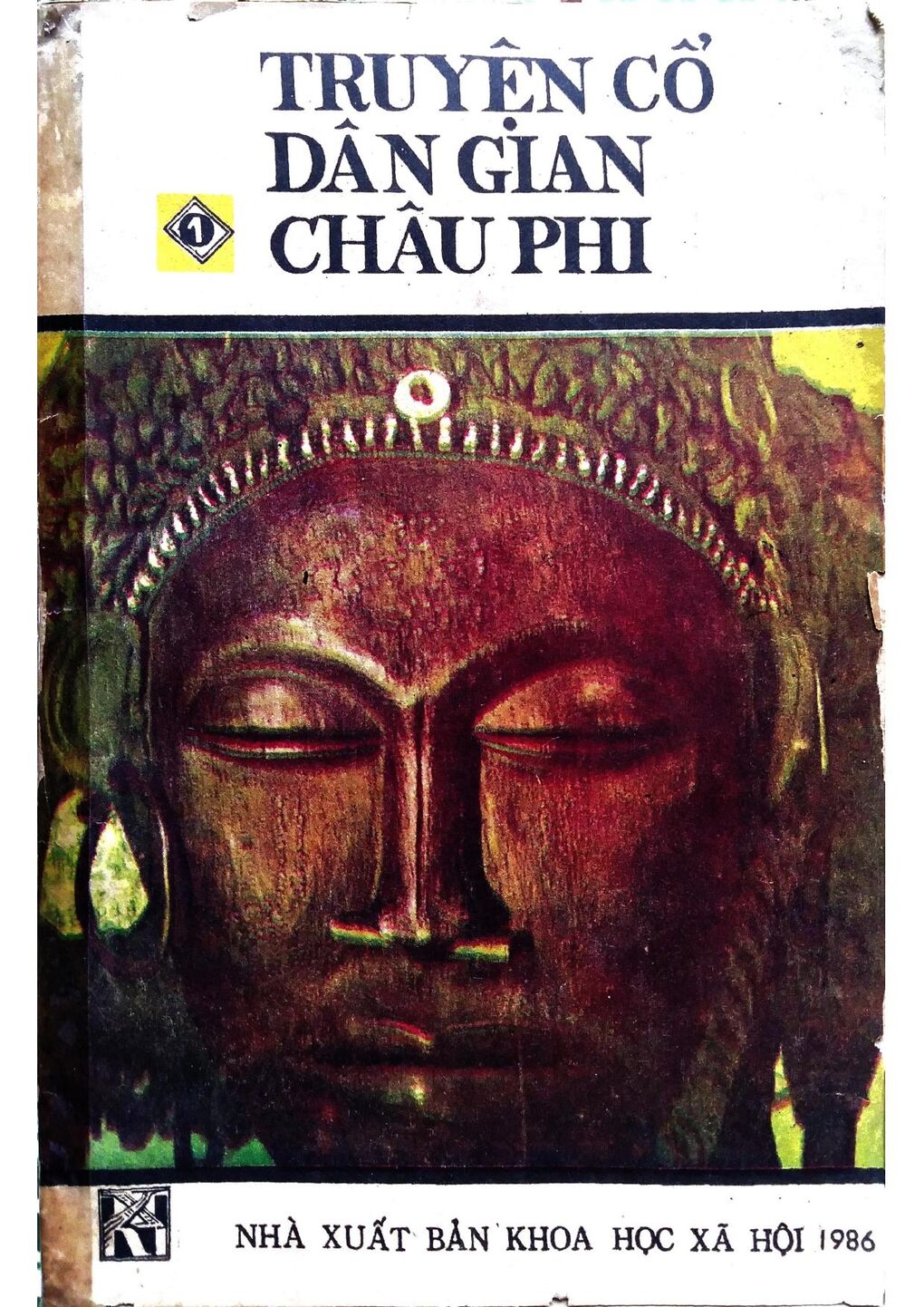 truyen-co-dan-gian-chau-phi-tap-1-nhieu-tac-gia